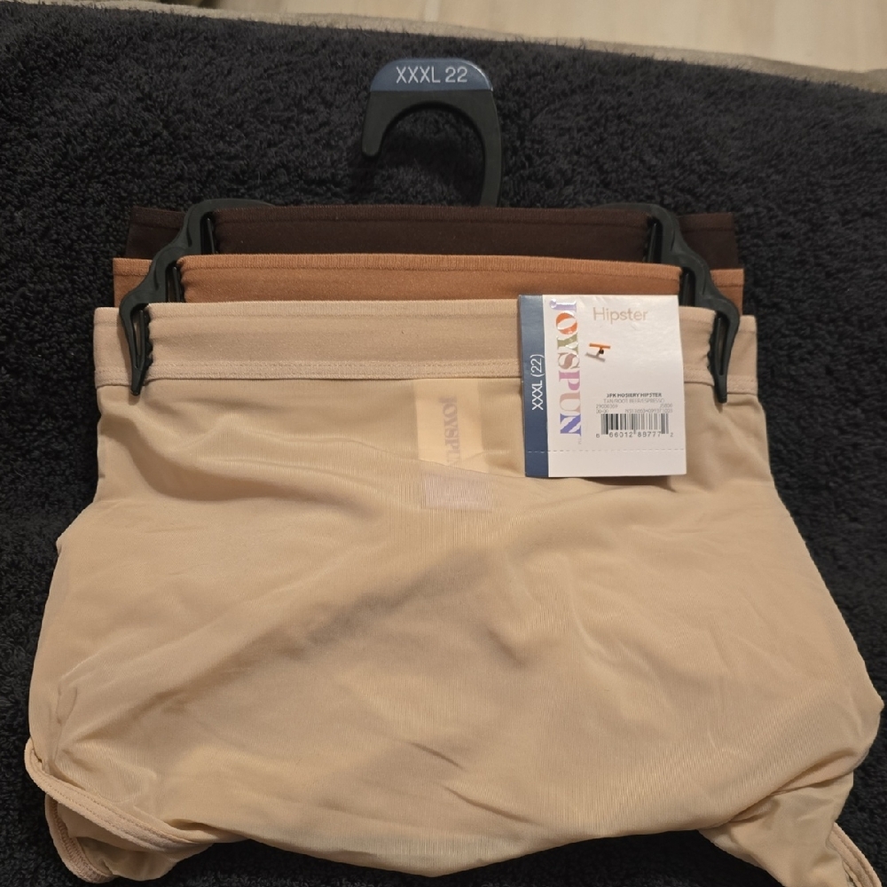 Joyspun Hipster Undwear Size XXXL Tan/rootbeer/espresso 3 Pairs New In Package